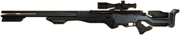 Sniperrifle-side - Jpeg (666x208), Png Download
