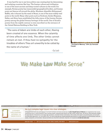 Document (379x493), Png Download