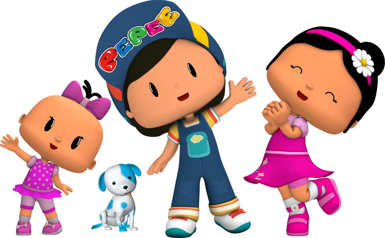 Doğum Günü Kiz Afiş (1314x812), Png Download