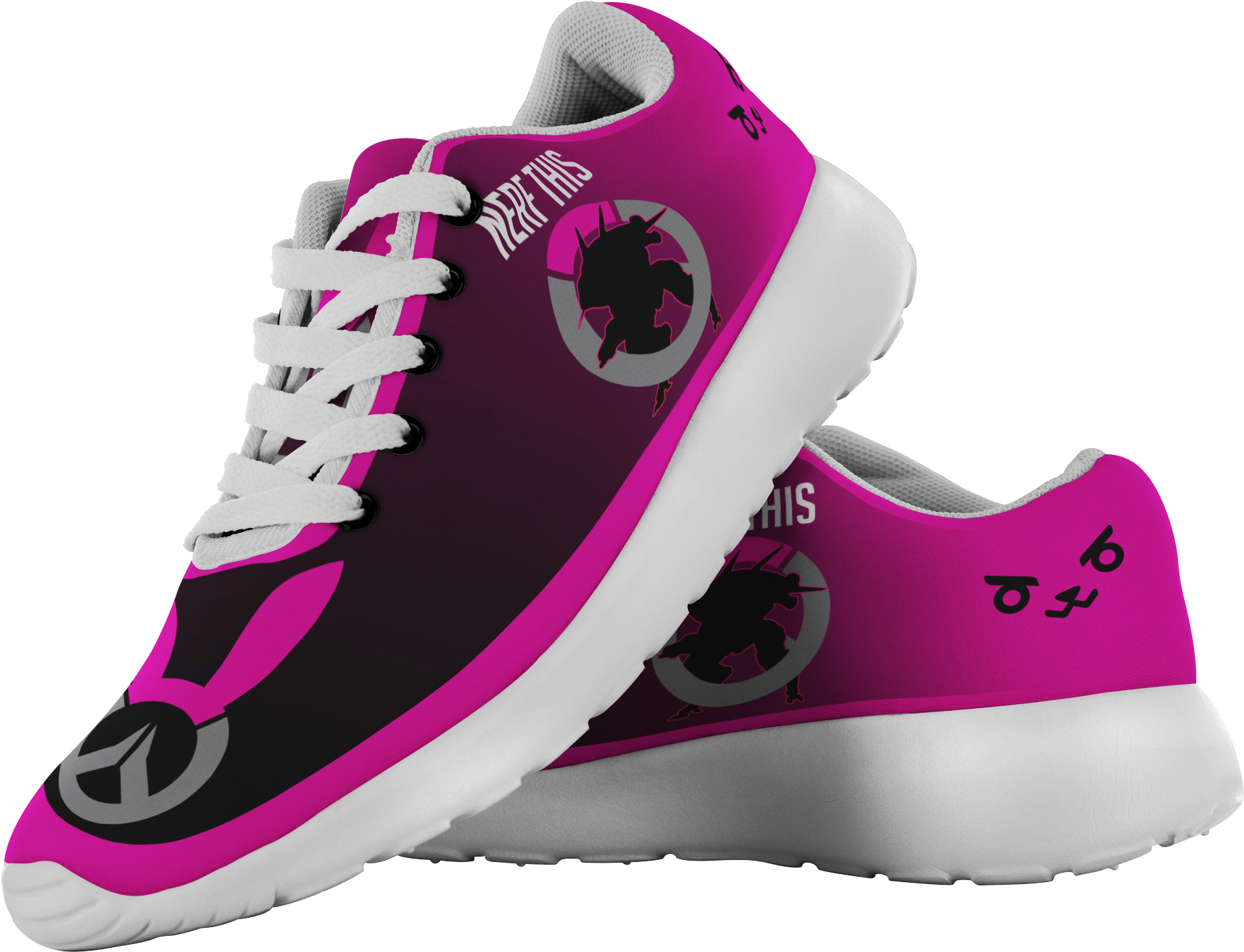 Va Nerf This Running Shoes - Sneakers (2000x2000), Png Download