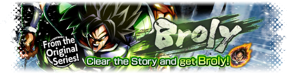 Dragon Ball (1024x256), Png Download