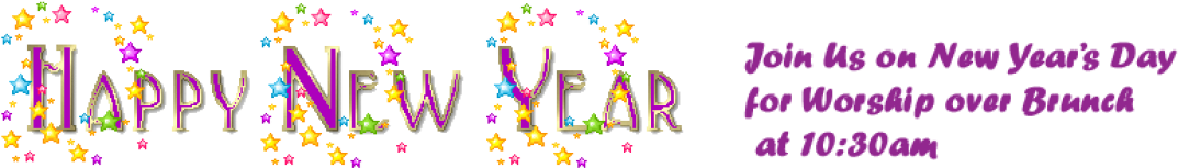 Published December 26, 2016 At 1200 × 280 In Cropped - Happy New Year 2011 Animation (1200x280), Png Download