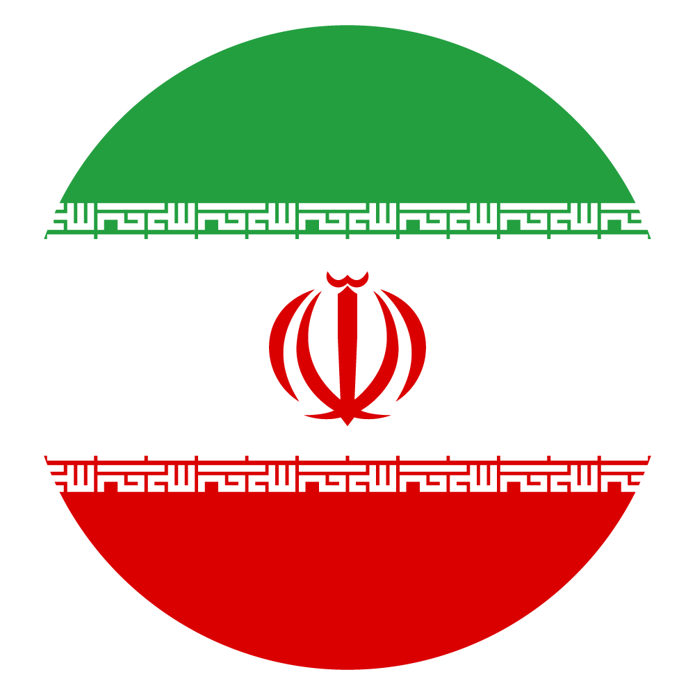 Iran Football Team Logo (1000x1000), Png Download