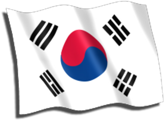 Korea Haikus - South Korea Flag (400x400), Png Download