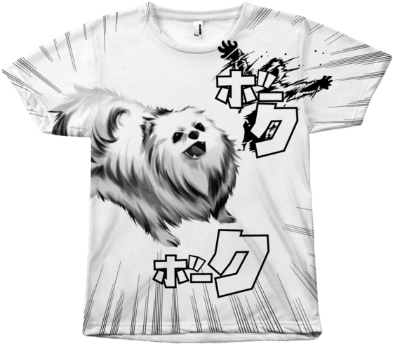 Boku ボーク All Over Shirt - Sales (600x600), Png Download