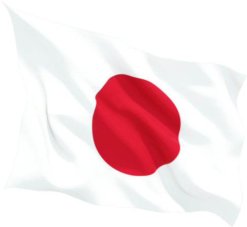 Japan Flag Png - Flag (640x480), Png Download