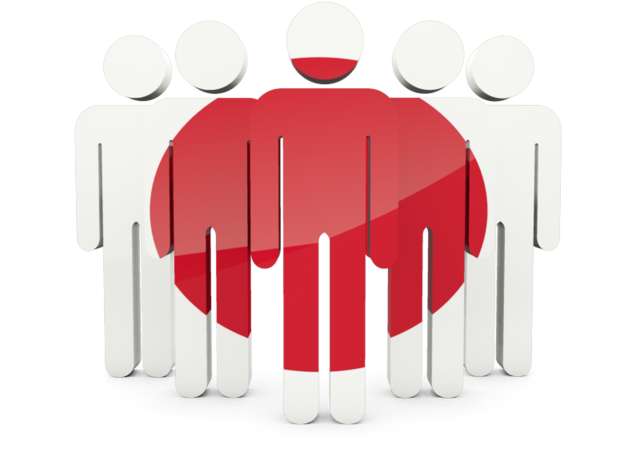 Japan People Png (640x480), Png Download