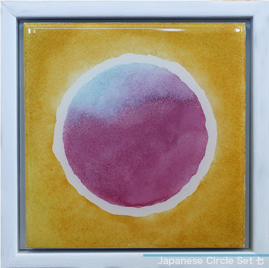 Japanese Circle Set 7 Framed Front Gillies - Picture Frame (785x540), Png Download