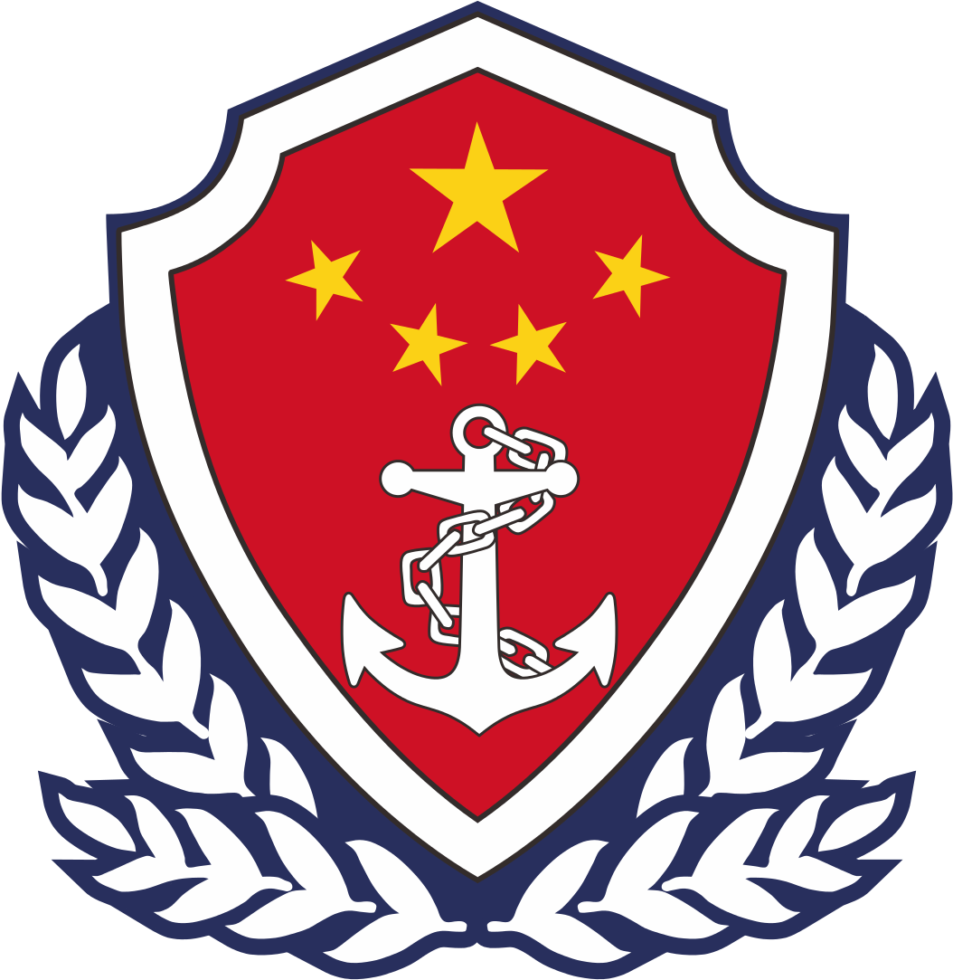 China Coast Guard Logo (1200x1200), Png Download