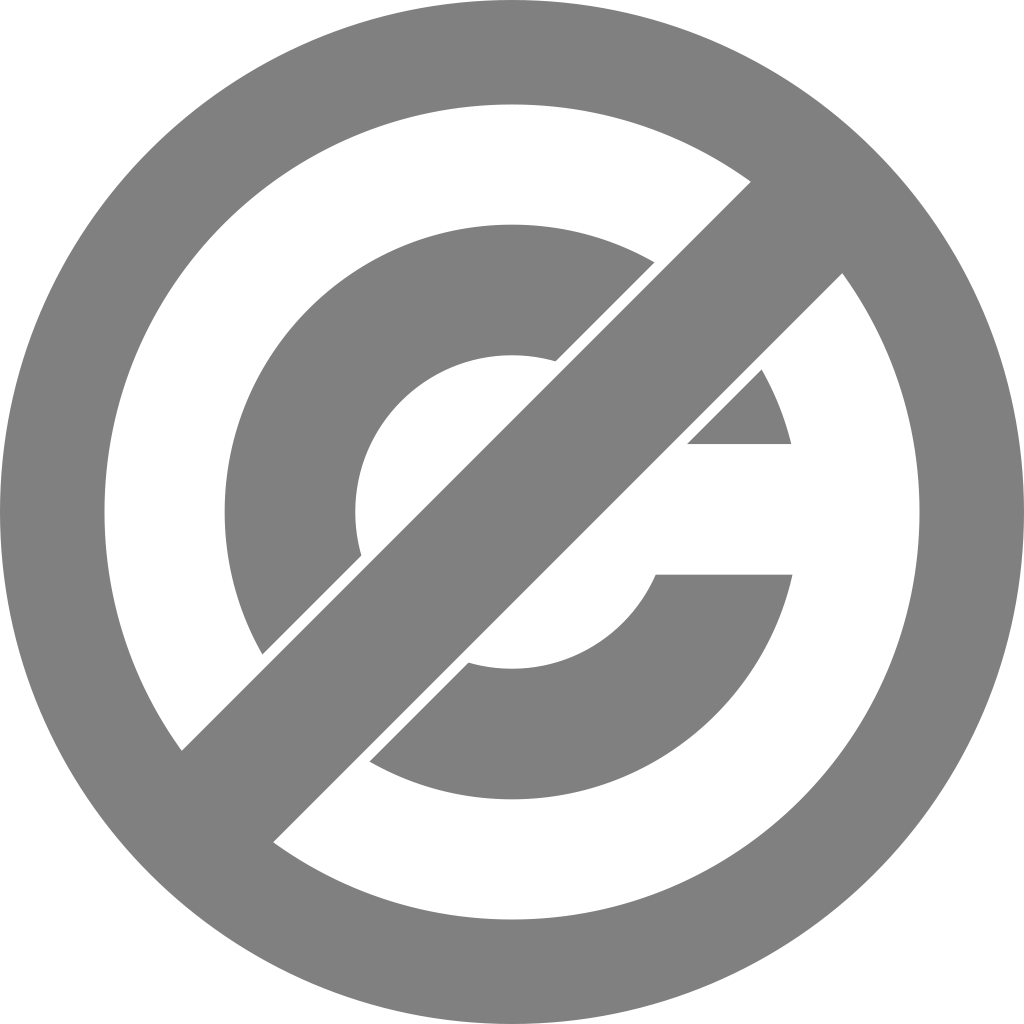 Licensing - Public Domain Logo (600x600), Png Download