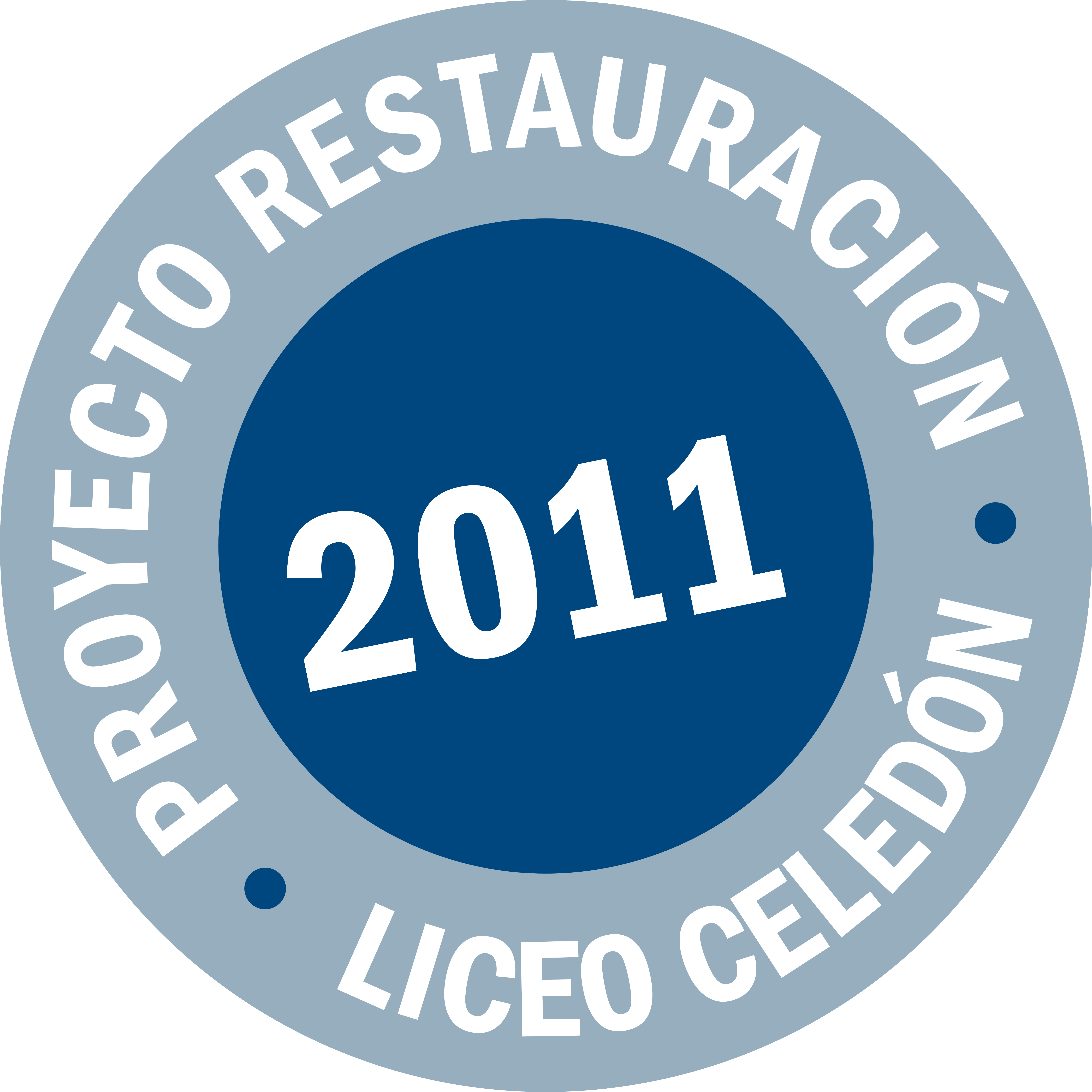 Circulo - University Of Comilla Dhaka (6368x6368), Png Download