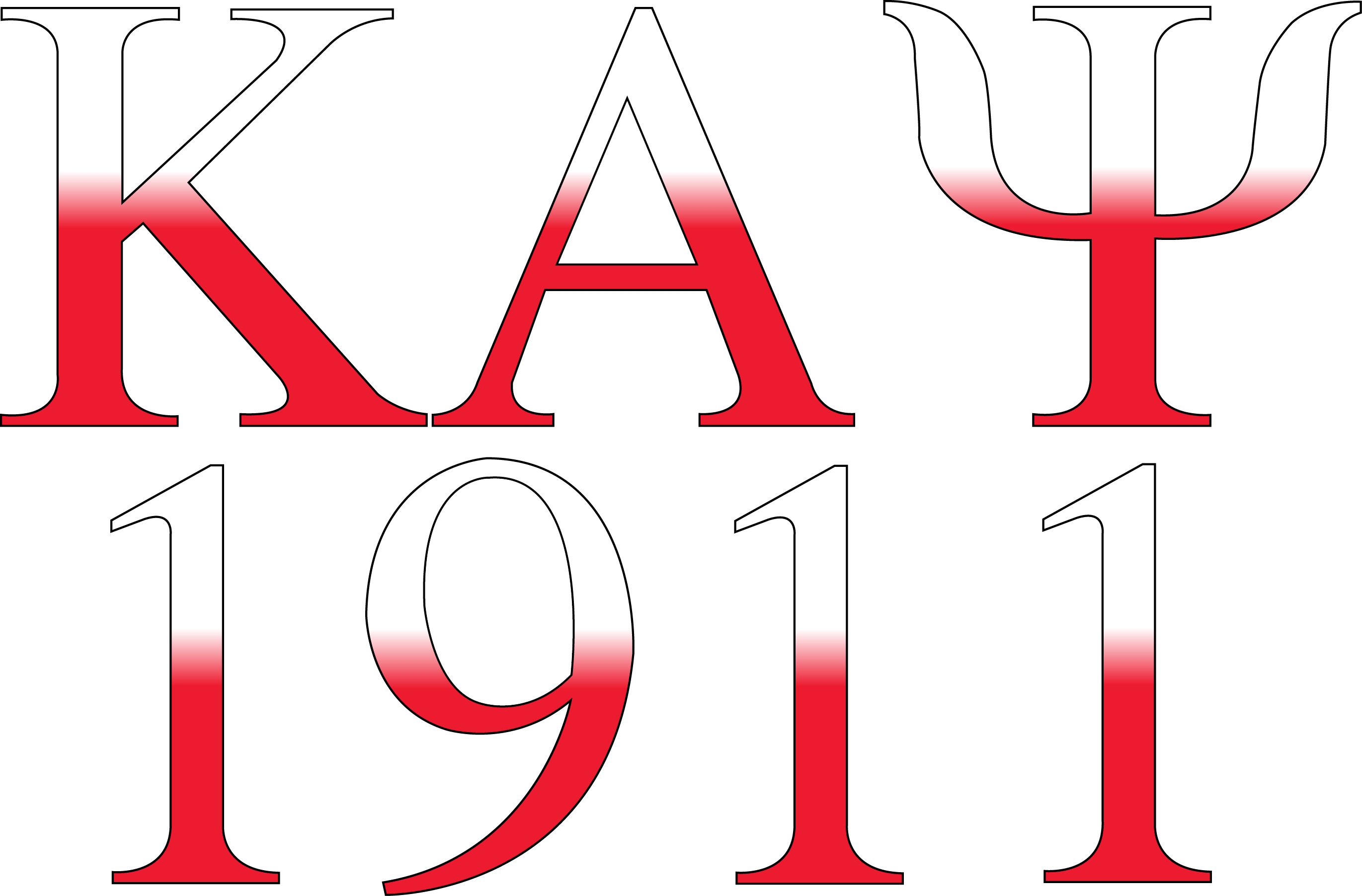 Epsilon Eta Chapter - Kappa Alpha Psi Clip Art (2741x1804), Png Download