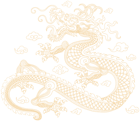 Chinese Seafood Restaurant - Chinese Dragon (471x406), Png Download