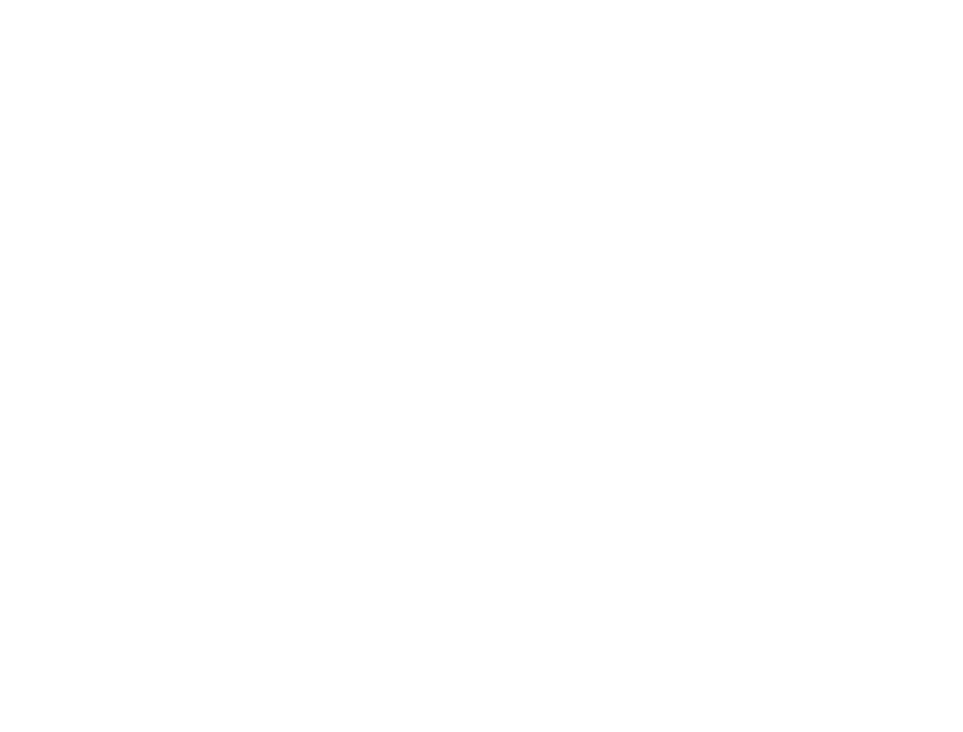 Emblem (900x705), Png Download