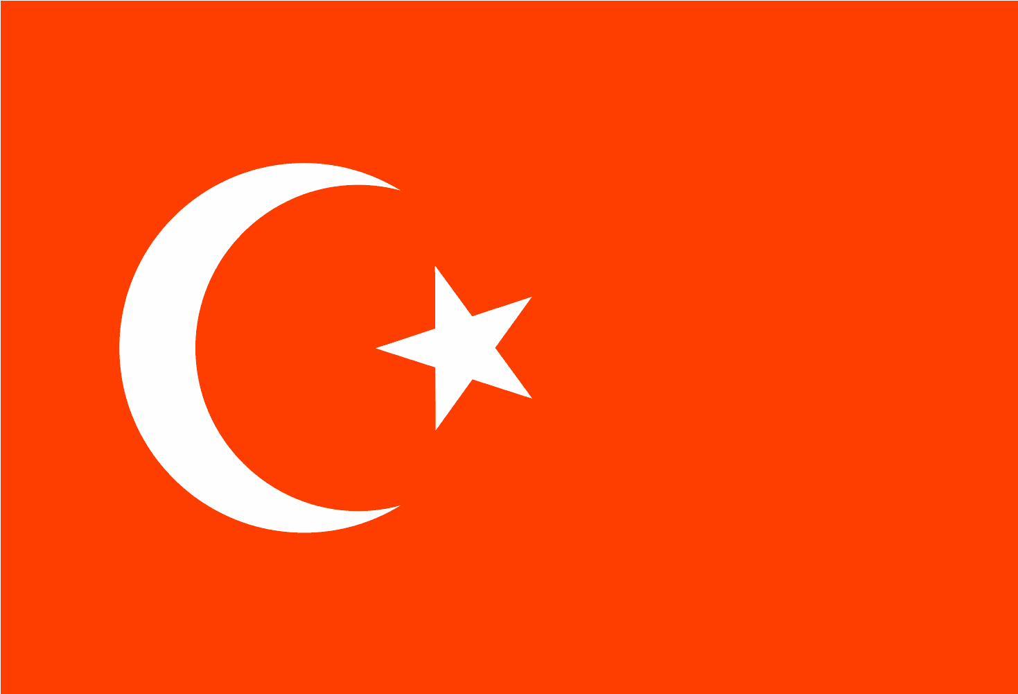 Turkey Icon - Square Japan Flag Png (1600x1600), Png Download
