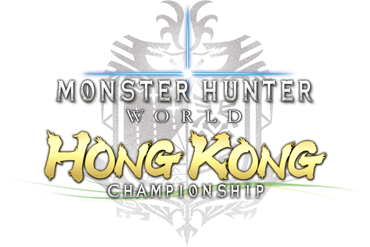 Monster Hunter World Championship Logo (1250x896), Png Download