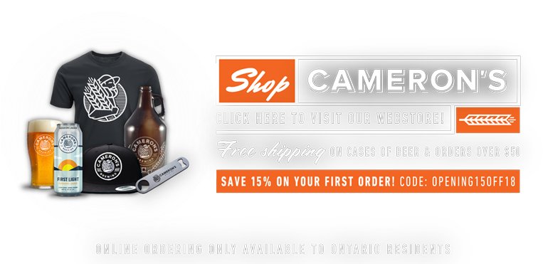 180082 Camerons Carousel Template Webstore Launch 768 - Label (768x400), Png Download