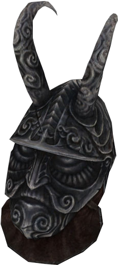 Skyrim Masquecv - Png Skyrim (236x521), Png Download