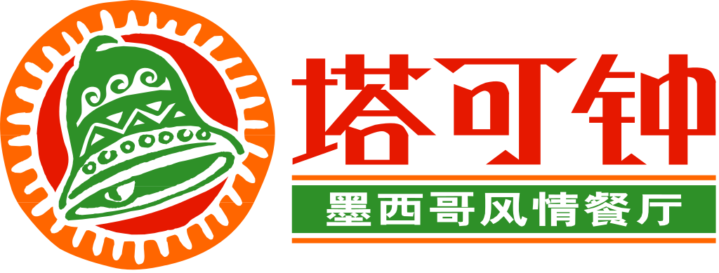 Taco Bell Png Download - Taco Bell China Logo (1024x389), Png Download