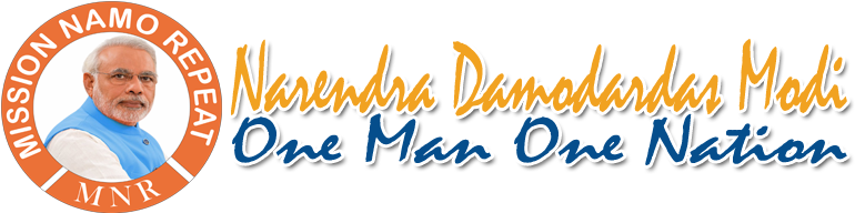 Join Mission Namo Repeat - Graphics (800x200), Png Download