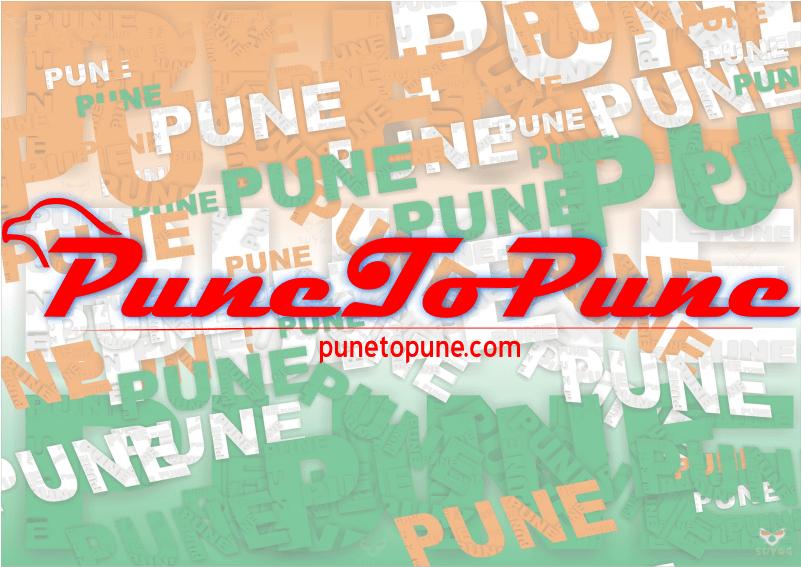 About Punetopune - Com - .com (800x575), Png Download