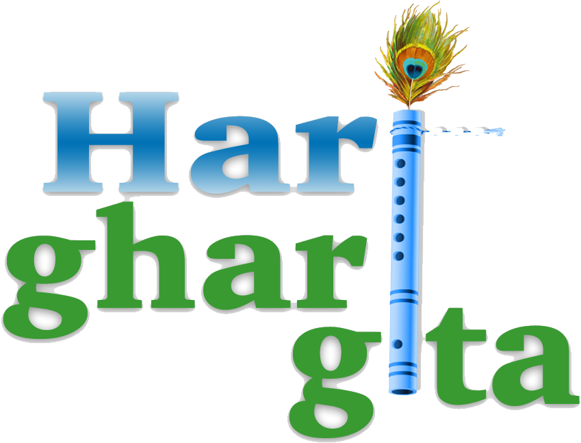 To Cater To The Welfare Of The Mankind Across Eons, - Calligraphy (1062x745), Png Download