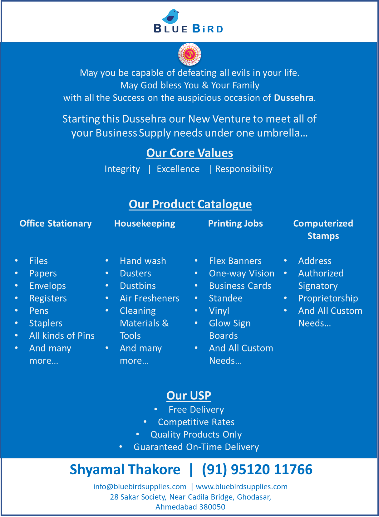 Internet (1214x1658), Png Download