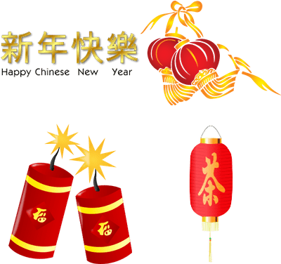 Chinese New Year - Chinese New Year Icons (400x400), Png Download