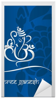 Ganesha, Hindu Wedding Card, Royal Rajasthan, India - Motif (400x400), Png Download