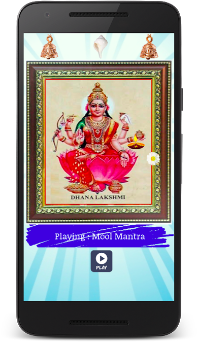 Saraswati Mata Png (466x800), Png Download