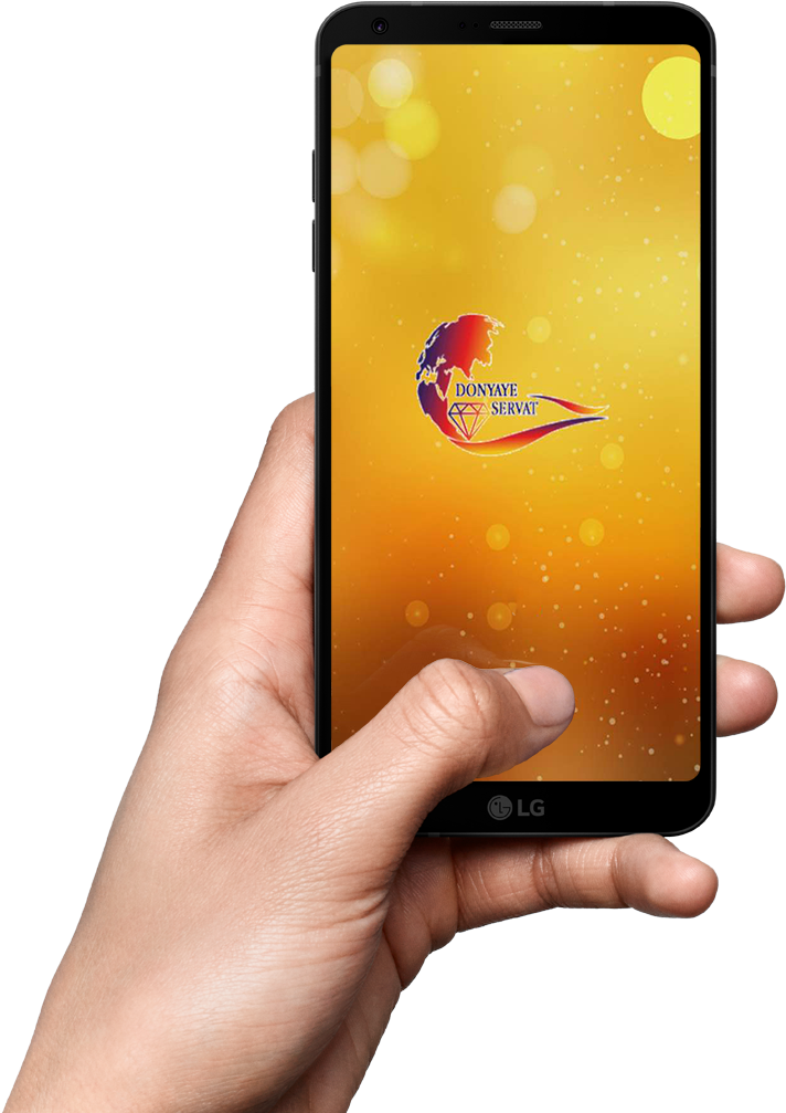 Donyayeservat G6 Mobile Png Transparent - Phone Png With Hands (800x1020), Png Download