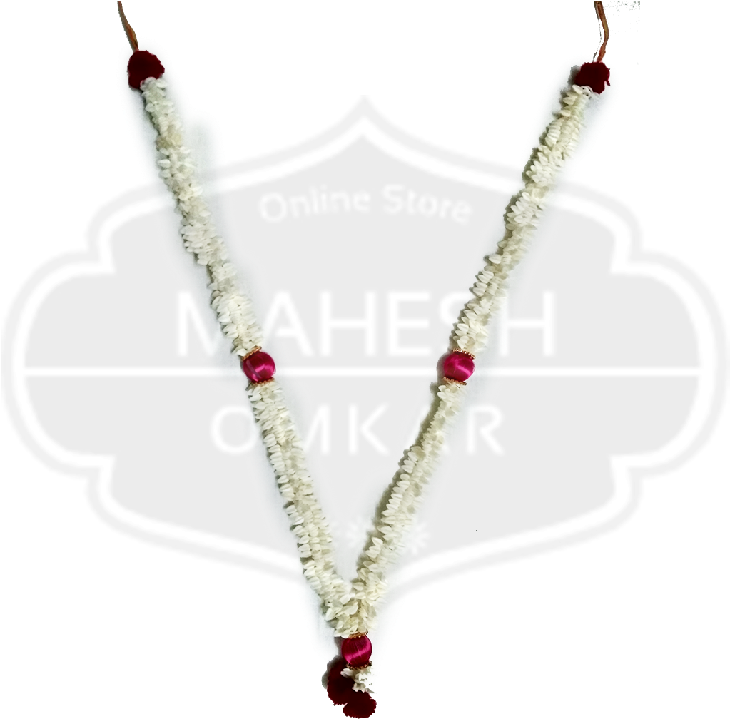 Undefined - Plastic (1024x1024), Png Download