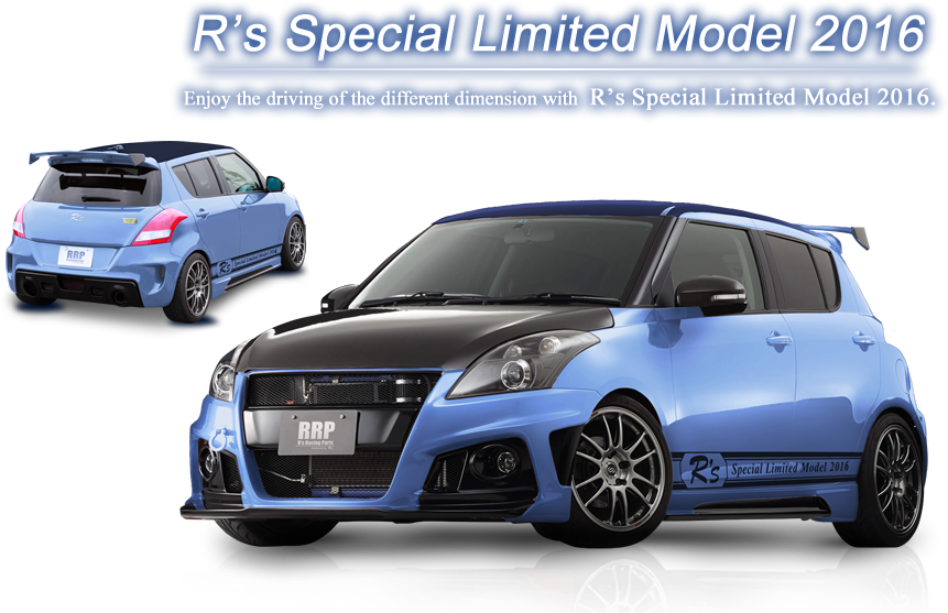 R's Special Limited Model - Model (980x590), Png Download