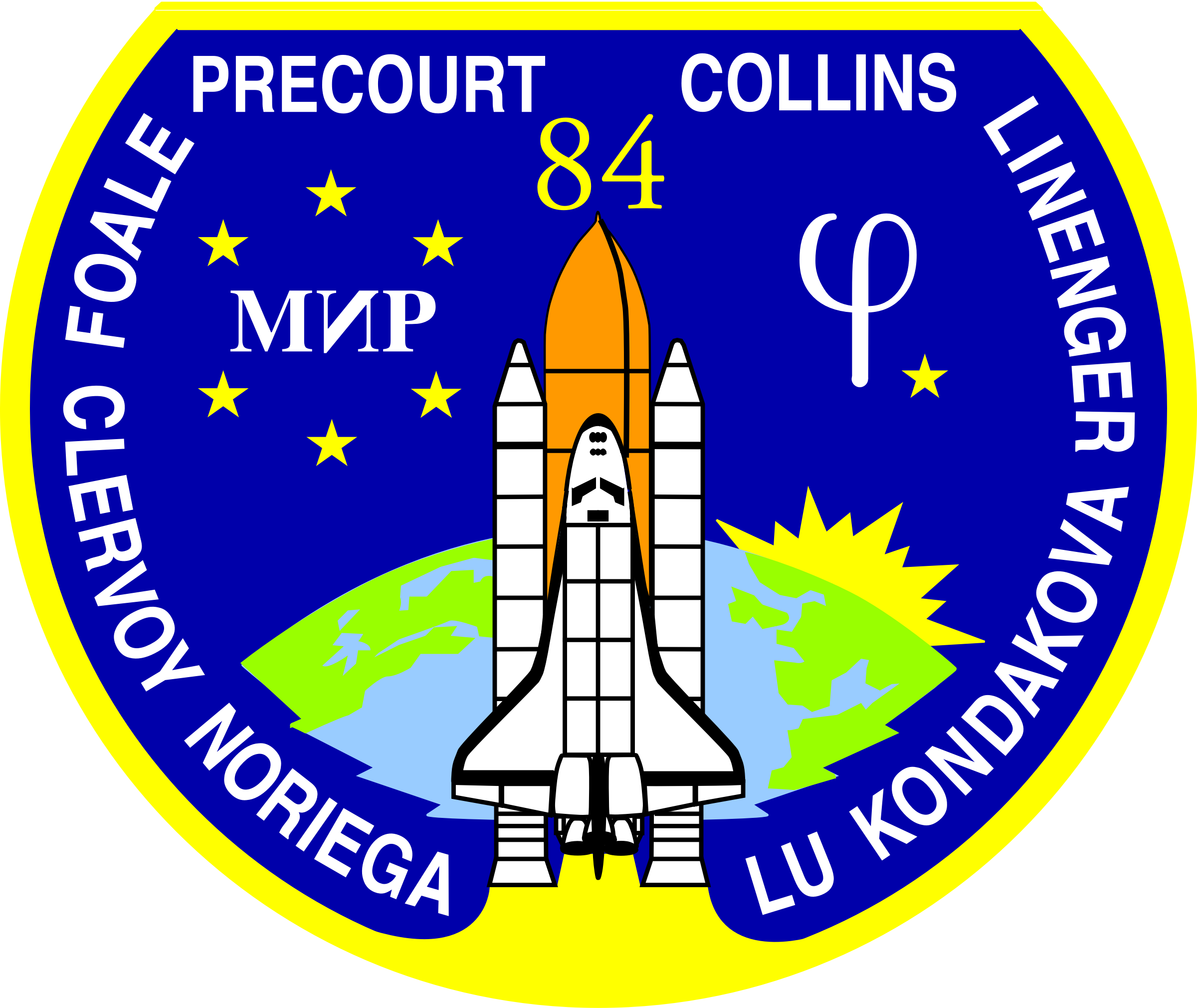 This Free Icons Png Design Of Nasa Sts-84 Patch - Sts 84 (2400x2020), Png Download