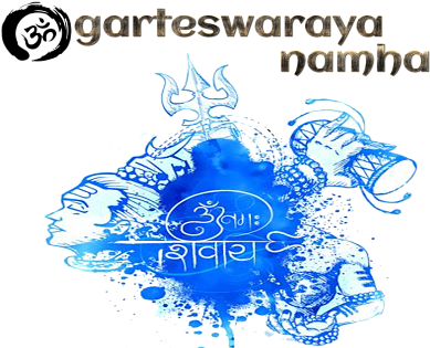 Close - Om Hari Om Printed Mobile Back Cover (400x315), Png Download