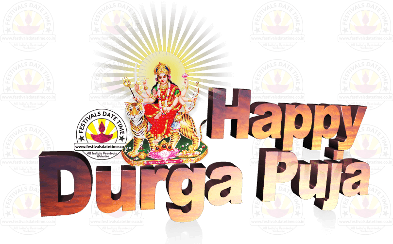Happy Durga Puja Wallpaper By 2017 Happy Durga Puja - ???????? ?????? ???????: Bijatmak Durga Saptashati (826x521), Png Download