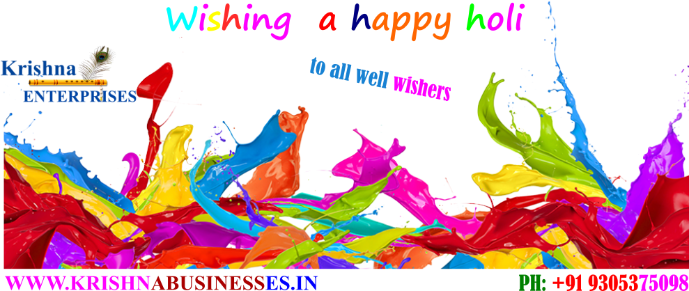 Electric Gates - Paint Splash High Resolution (988x425), Png Download