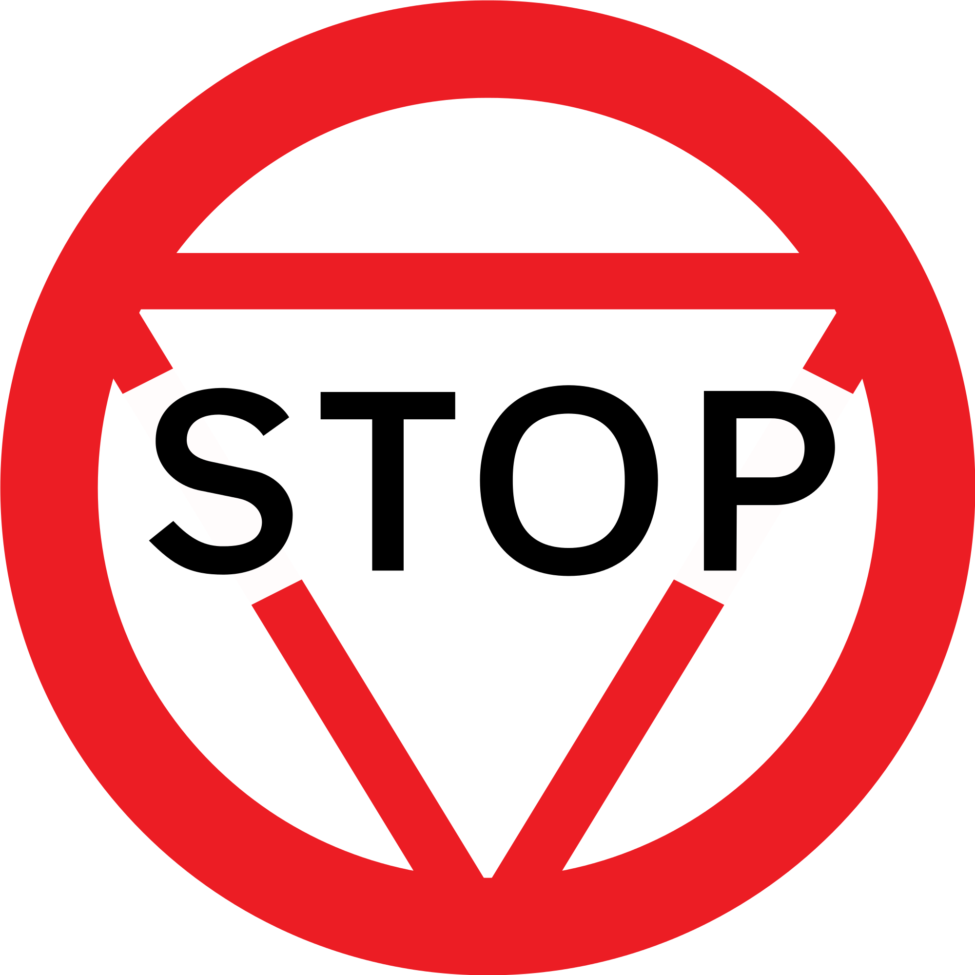 Collection Of Stop Sign Image - Stop Road Sign Uk (2000x2000), Png Download