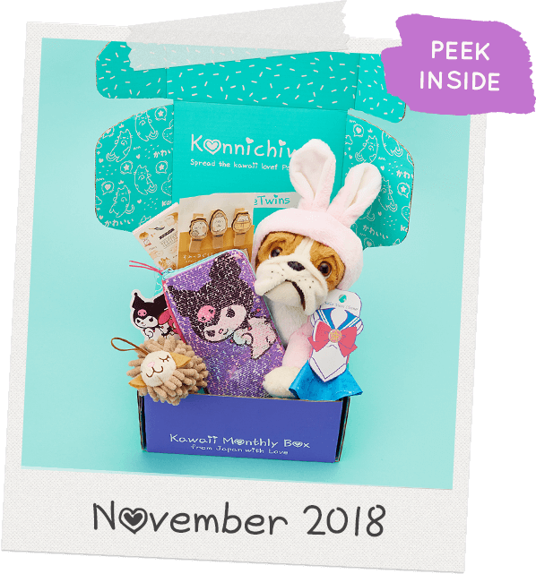 Nov2018 - Greeting Card (598x641), Png Download