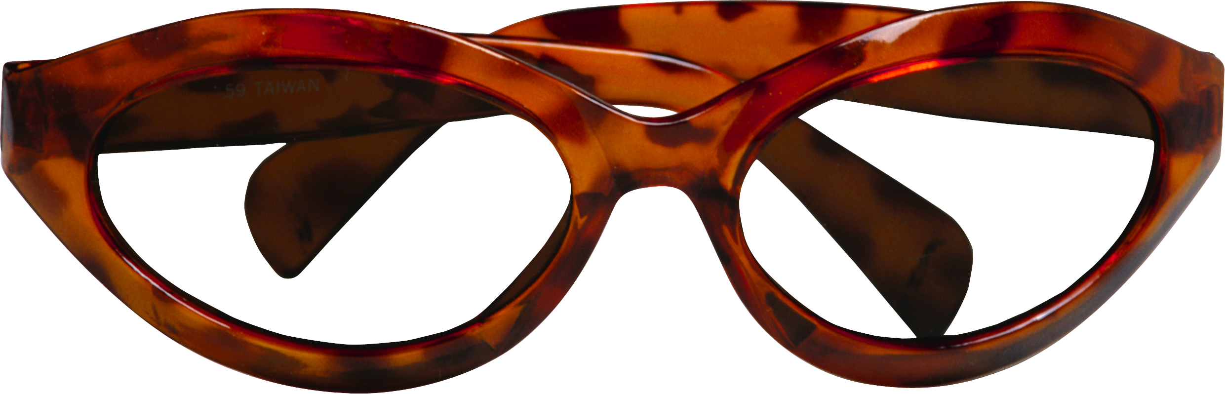 Glasses Png Image - Glasses (2481x798), Png Download