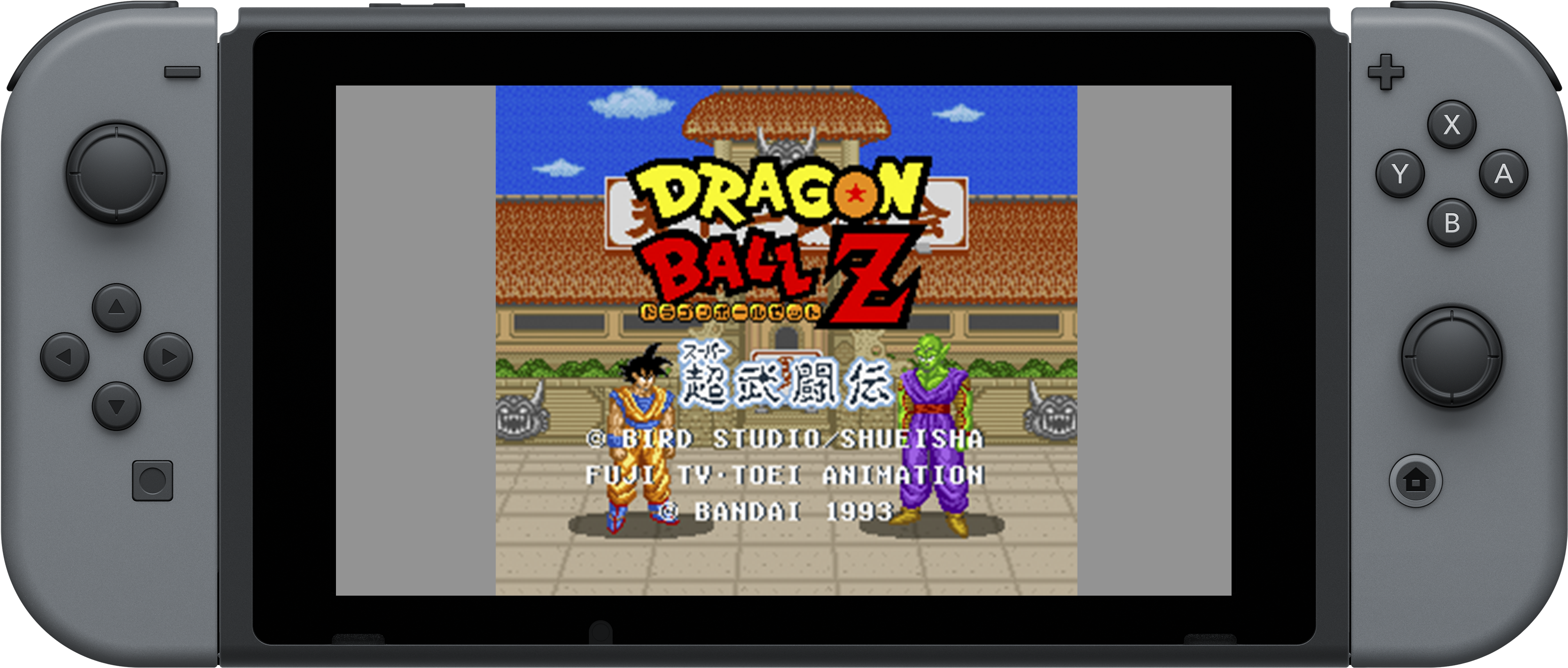كشفت اليوم Bandai Namco عن تفاصيل نسخة البيتا الخاصة - Dragon Ball Z Super Butoden Switch (3571x2500), Png Download