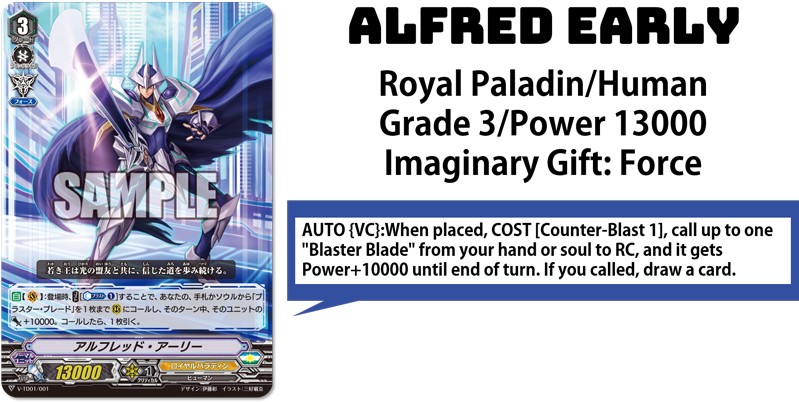 Booster Deck - Cardfight Vanguard Imaginary Gift (800x413), Png Download