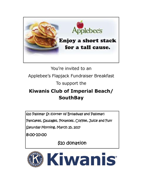 Imperial Beach/south Bay Kiwanis Are Holding A Flapjack - Kiwanis International Flags 3x5 Feet (1000x600), Png Download