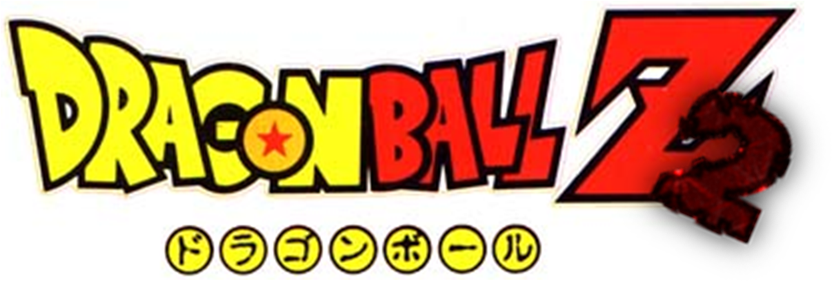 Dragon Ball Z2 Logo - Dragon Ball Z Legacy Of Goku Png (1244x436), Png Download
