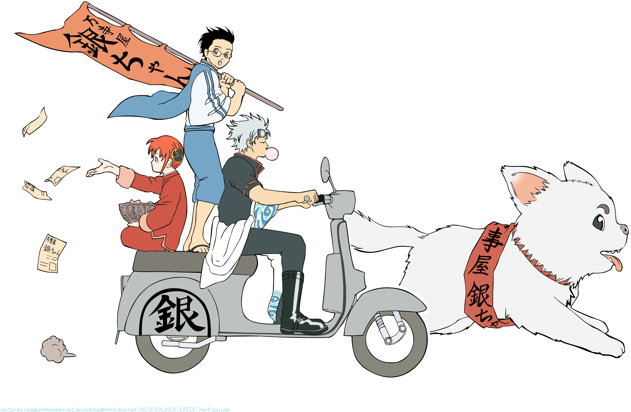 /sadaharu - Yande - Re - Sadaharu Merch (2170x1600), Png Download