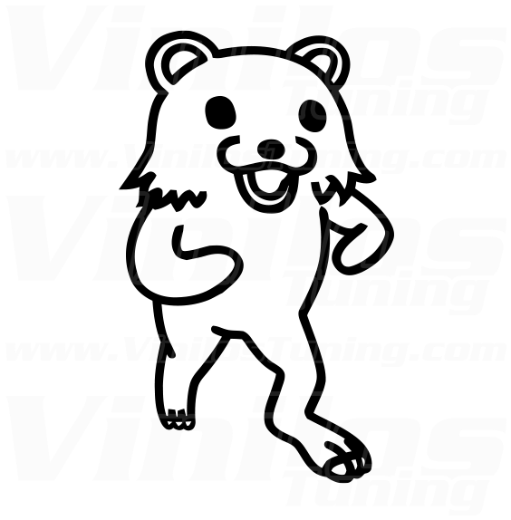 See What You Did Face Emoji Meme Iron On Applique Patch (600x600), Png Download