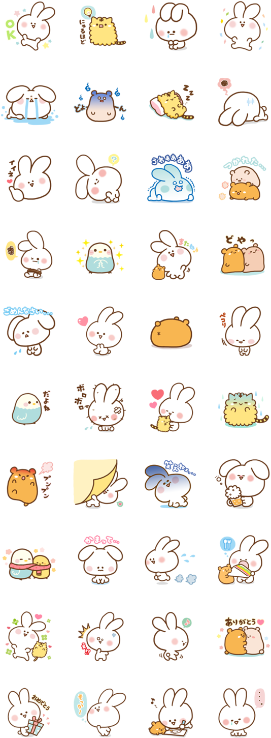 If You Run Out Of Idea's Of Painting Something Cutehere - Chibi Kawaii Cute Animals Kawaii (562x1500), Png Download