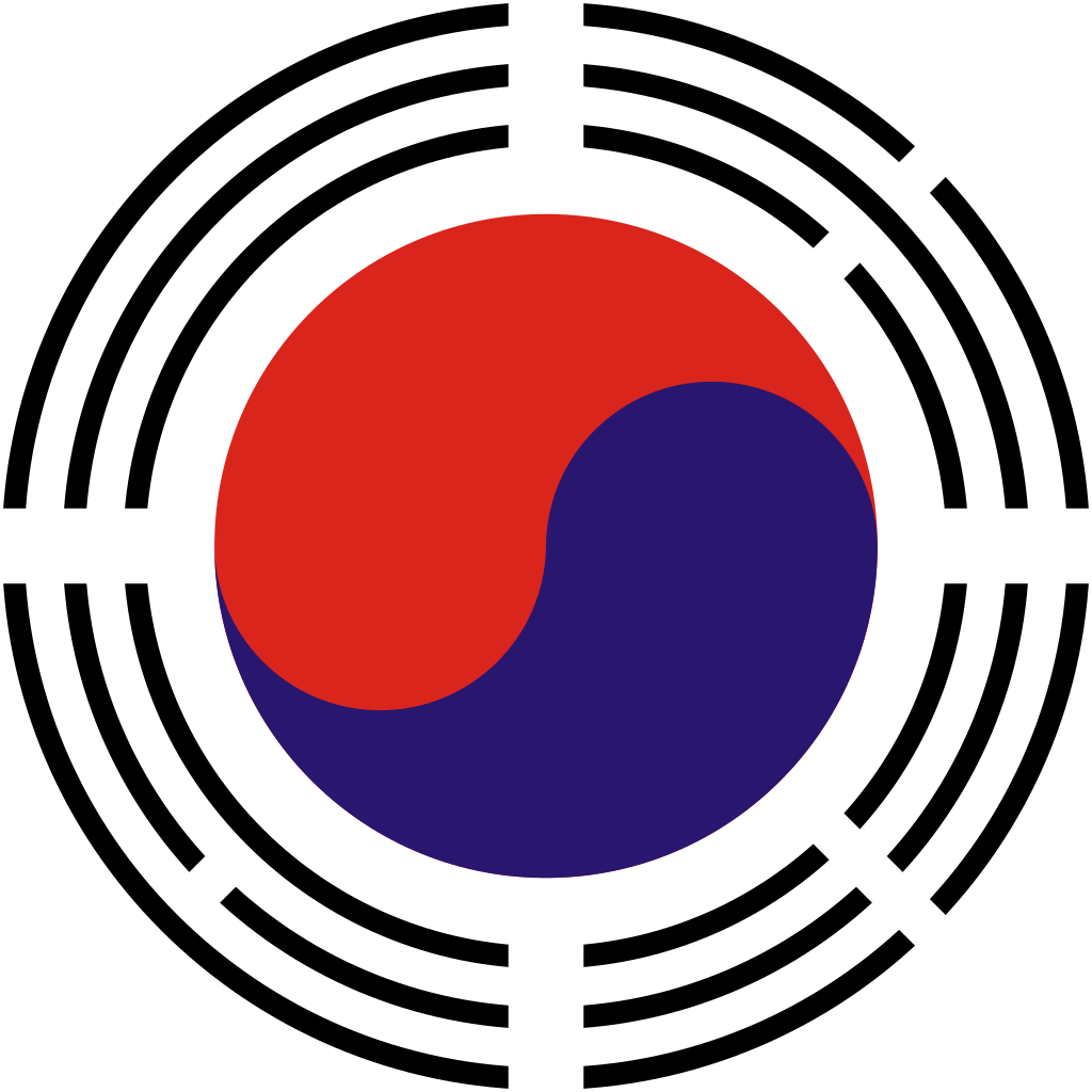 Emblem Of South Korea - Escudo De Corea Del Sur (1024x1024), Png Download