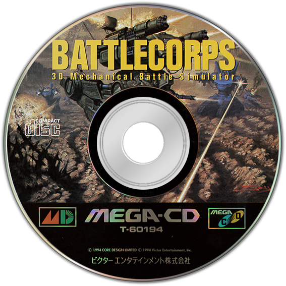 Battlecorps - Yumemi Yataki No Monogatari For Mega-cd (567x567), Png Download