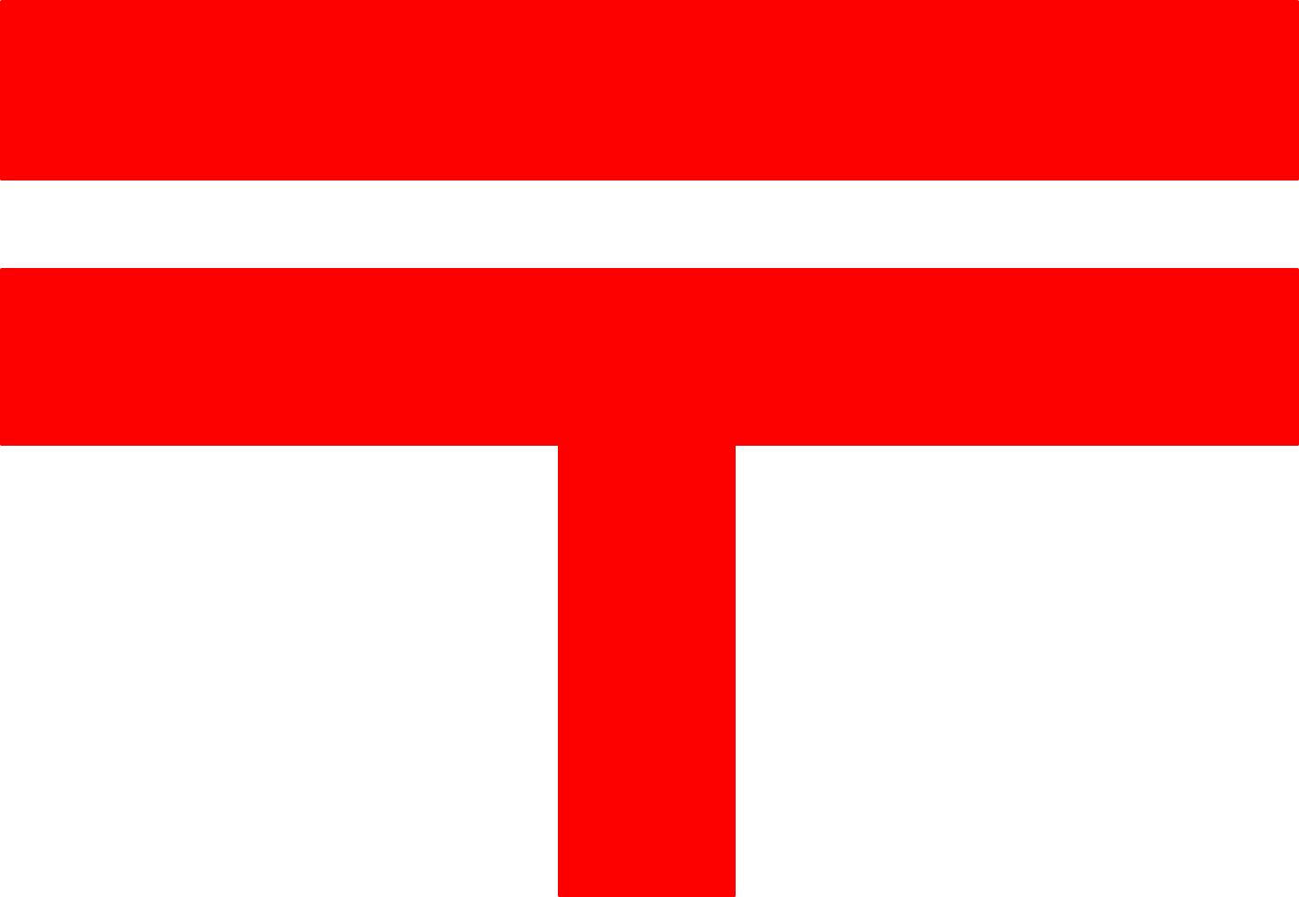 Postal Mark - Postal Japan (1425x984), Png Download